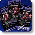 DEVILOOF - Hamburg, 03.12.2025