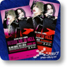 THE DEVIL INSIDE × TZKWYM - Cologne, 10 May 2026