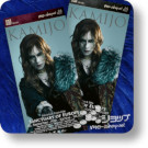 KAMIJO - Cologne, 29 September 2026
