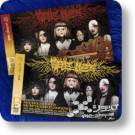 MADMANS ESPRIT - Berlin, 25 January 2026 
